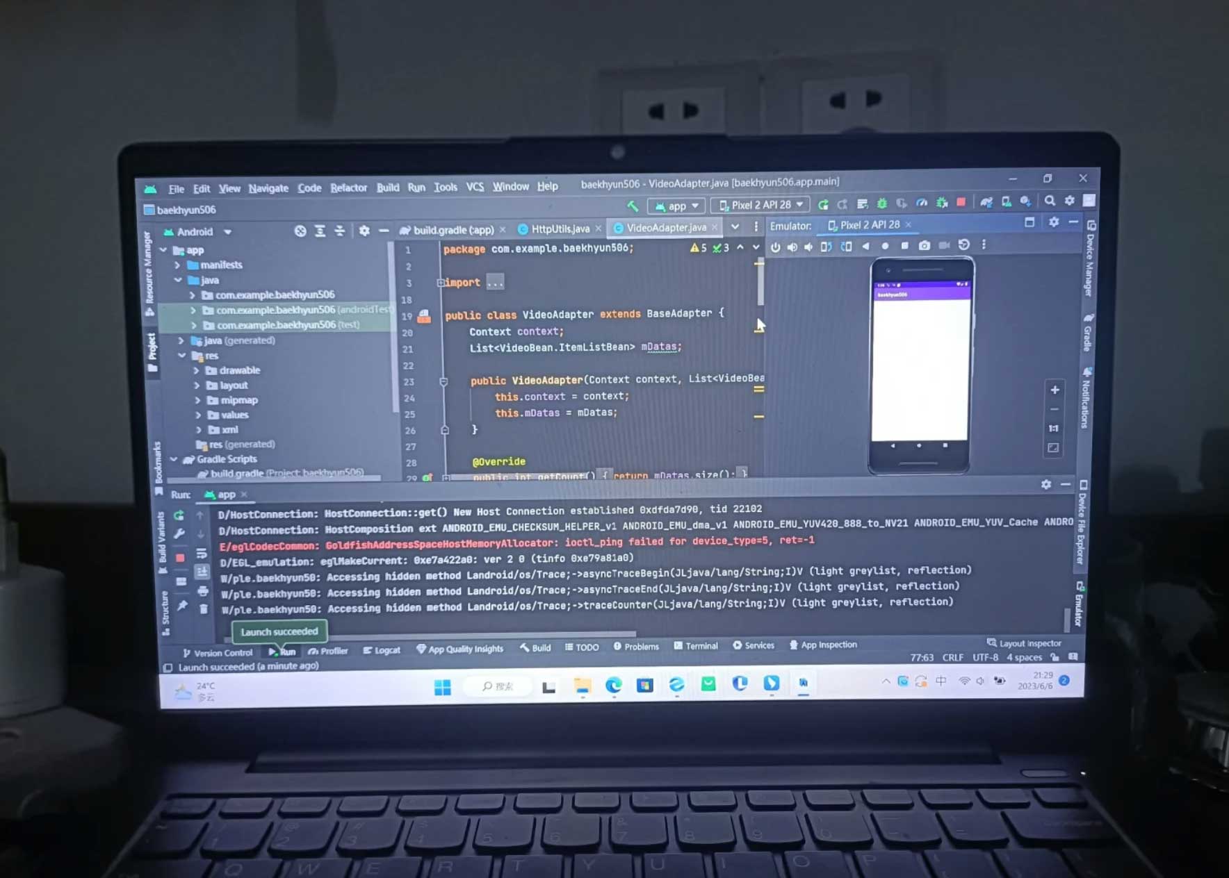 APP开发定制商城直播物联网教育社交外卖家政团购短剧小程序